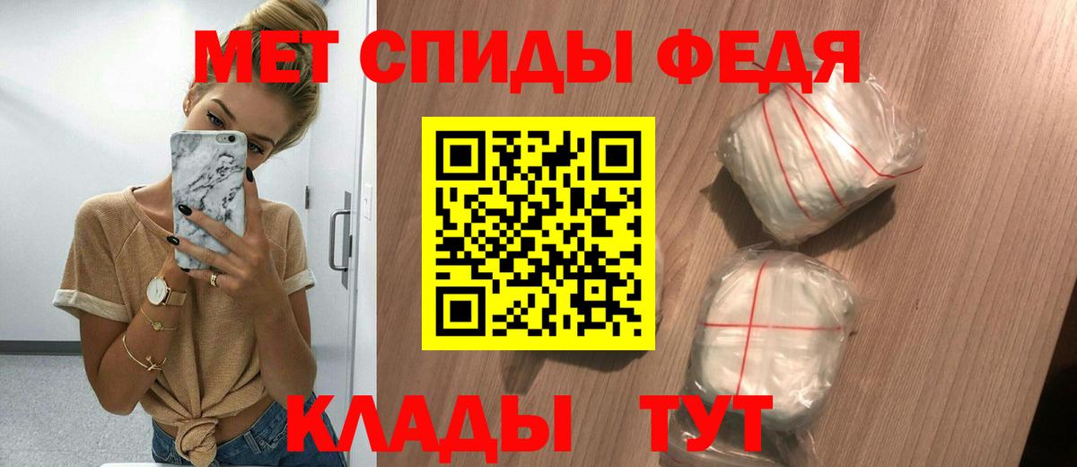 Саров  Amphetamine  Вход с VPN  АМФЕТАМИН Premium 