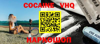 mdma Камышлов