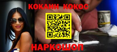 прущие крисы Кандалакша