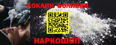 наркотики Канаш
