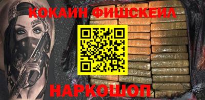 mdma Камышлов
