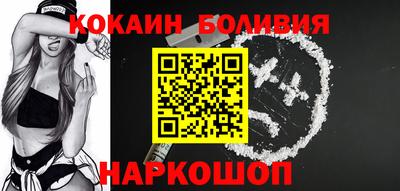 наркотики Канаш