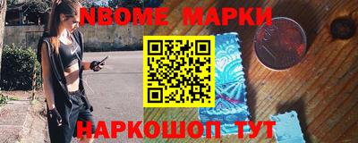 прущие крисы Кандалакша