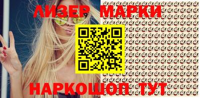 mdma Камышлов