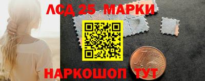 наркотики Канаш