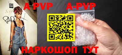 mdma Камышлов