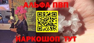 mdma Камышлов