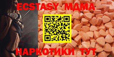 прущие крисы Кандалакша