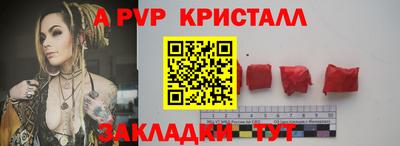 mdma Камышлов