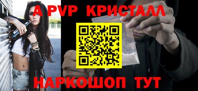 mdma Камышлов