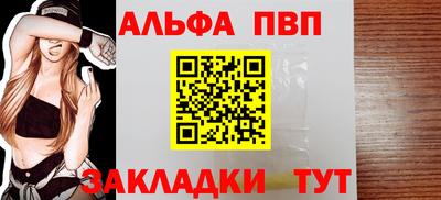 mdma Камышлов