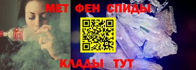 прущие крисы Кандалакша