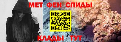 прущие крисы Кандалакша
