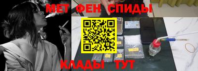 mdma Камышлов