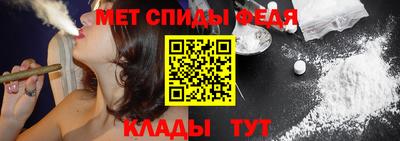 mdma Камышлов