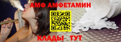 mdma Камышлов