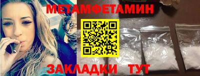 прущие крисы Кандалакша