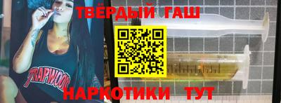 mdma Камышлов