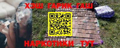 прущие крисы Кандалакша
