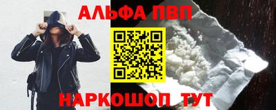 прущие крисы Кандалакша