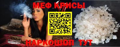 mdma Камышлов