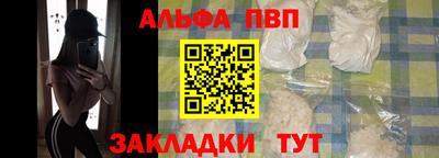 наркотики Канаш