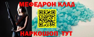 наркотики Канаш