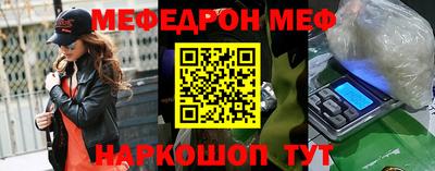 наркотики Канаш